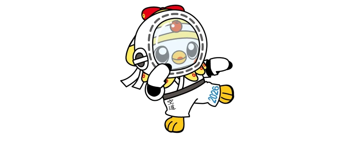 空道（くうどう）