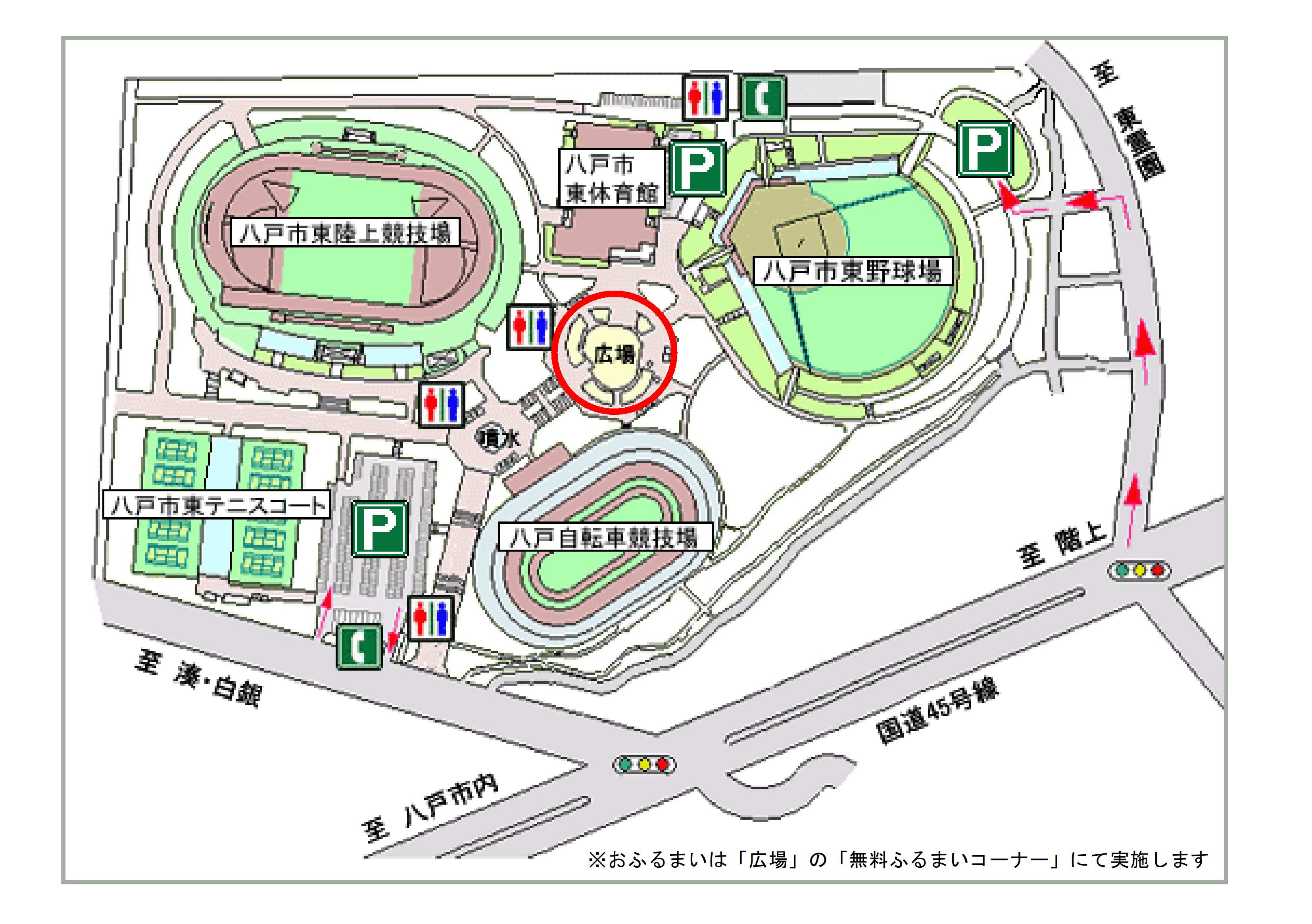 位置図(サッカー)