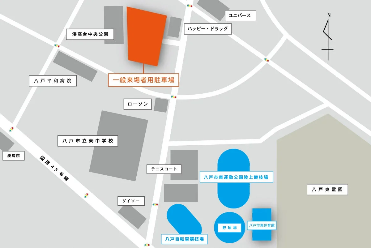 八戸市東運動公園 駐車場マップ
