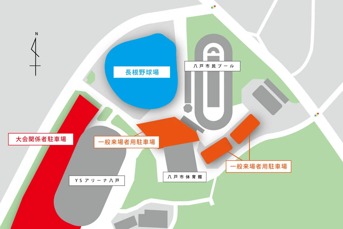 八戸市長根公園 駐車場マップ
